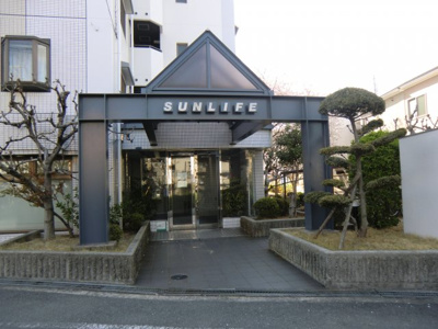 【エントランス】 | サンライフ