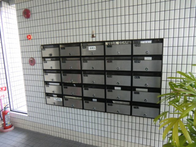 【その他共用部分】 | サンライフ