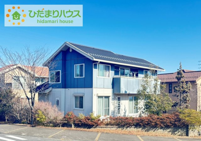 日立市十王町城の丘１丁目　中古戸建