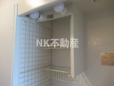 【収納】 | サンパレス布施（布施賃貸） | キッチンの収納です