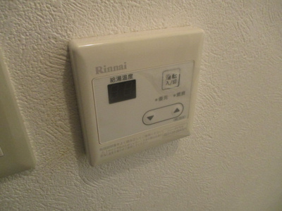 【設備】 | オーナーズマンション御崎