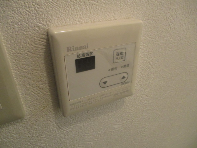 【設備】 | オーナーズマンション御崎