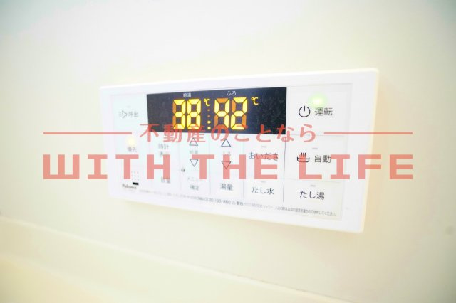 コーポアゼリア【キャッシュバック対象】の設備