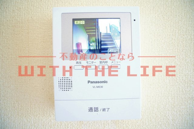 コーポアゼリア【キャッシュバック対象】のセキュリティ