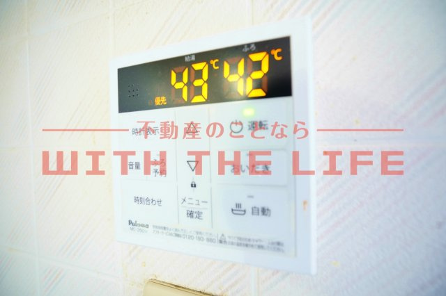 コーポアゼリア【キャッシュバック対象】のその他