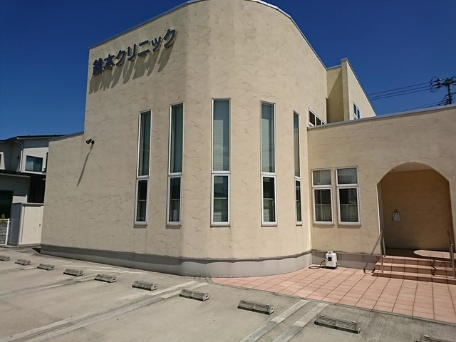 ＧｌａｎｚＢｅｌｌ（グランツベル）|鈴木クリニック 0.4km