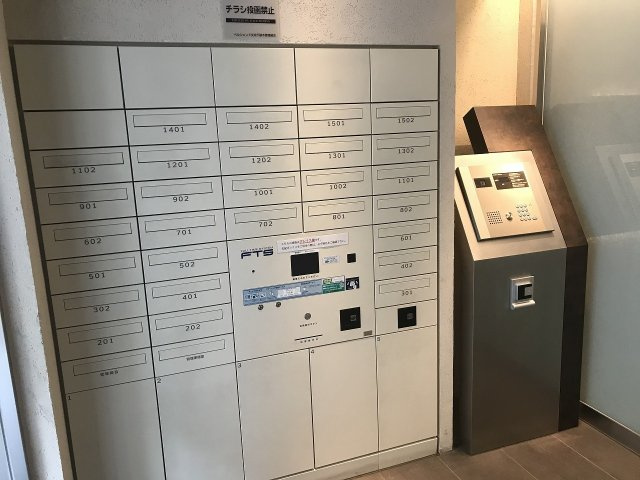 ベルジェント文京千駄木グレイスのその他共用部分