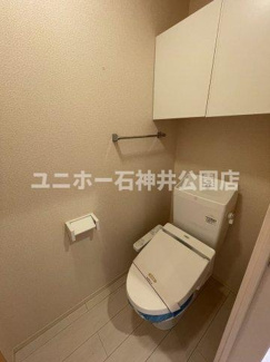 【トイレ】 | アゼリア上鷺Ｂ