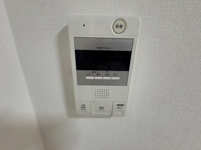 【セキュリティ】 | ホリックⅠ