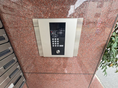 【セキュリティ】 | ホリックⅠ