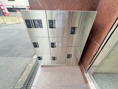 【その他共用部分】 | ホリックⅠ