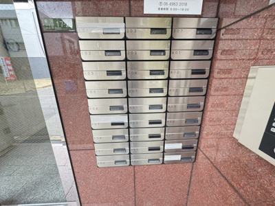 【その他共用部分】 | ホリックⅠ