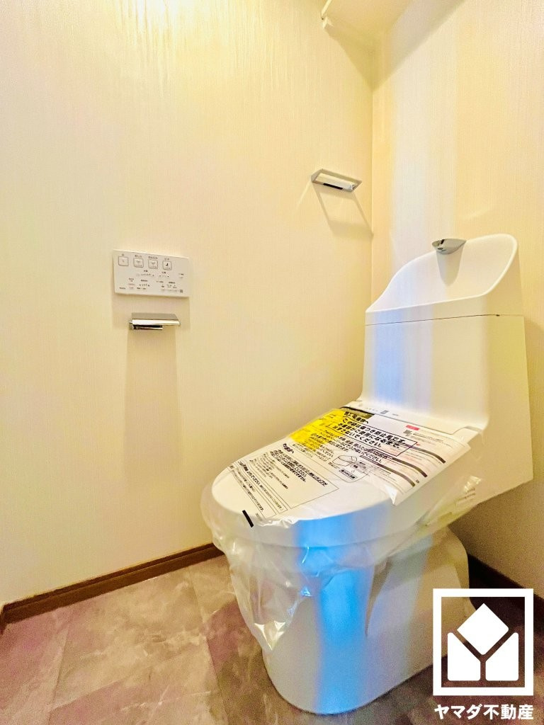 ルネス・ピース醍醐のトイレ