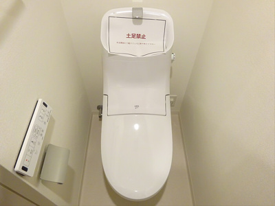 【トイレ】 | ボヌールステージ笹塚