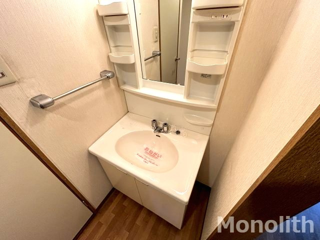 コーポ藤原の洗面所