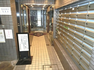 【その他共用部分】 | コスモ東池袋
