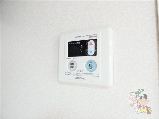 ストークシャトル　Ｂの設備
