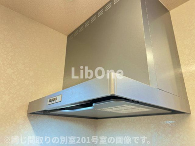 【設備】 | アリエス