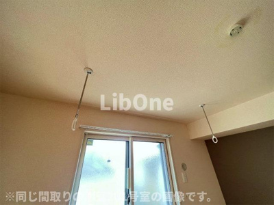 【設備】 | アリエス