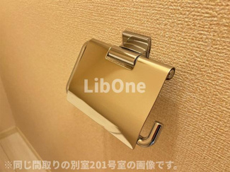 【設備】 | アリエス