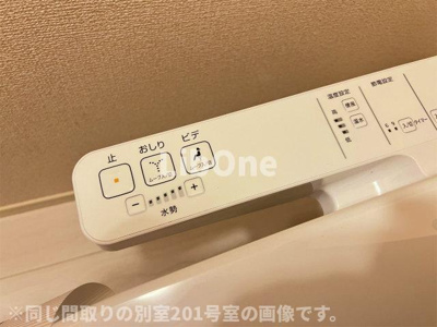 【設備】 | アリエス