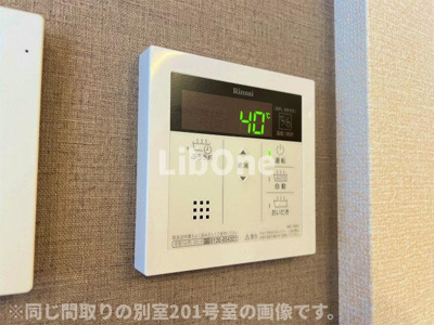 【設備】 | アリエス
