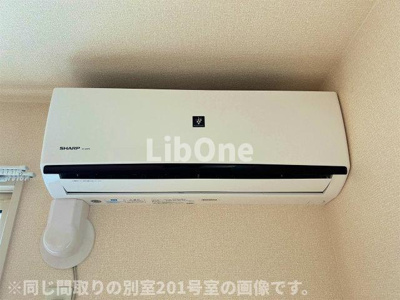 【設備】 | アリエス
