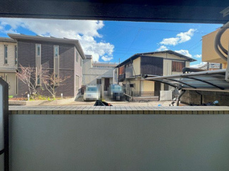 【展望】
