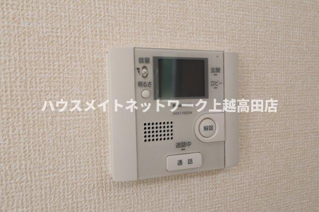 アソシアードのセキュリティ|モニターホン