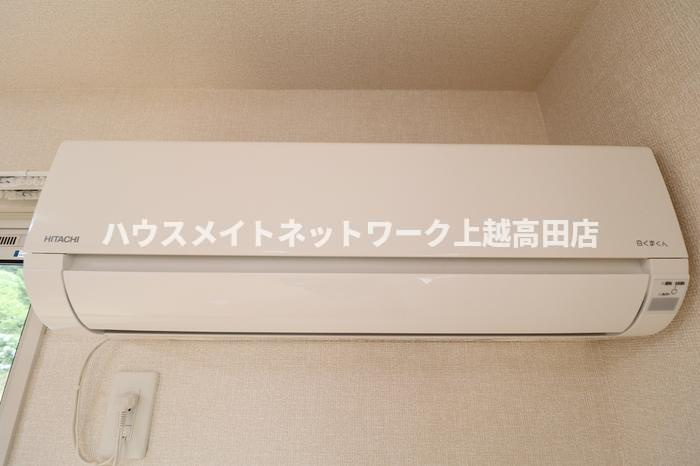 アソシアードの設備|エアコン