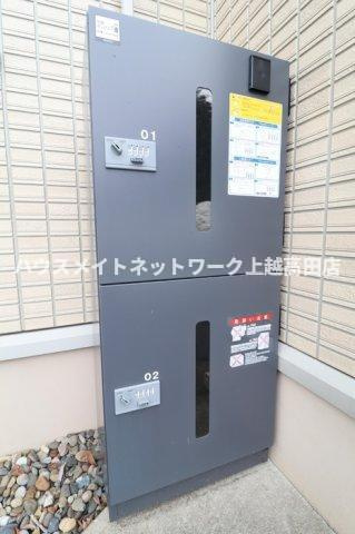 アソシアードのその他共用部分|宅配ボックス