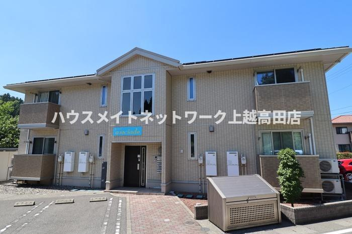 アソシアード