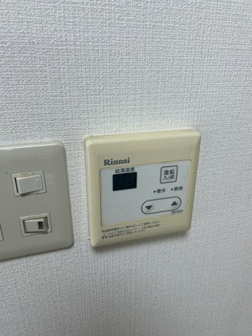 【その他】 | 富士レイホービル第２ 