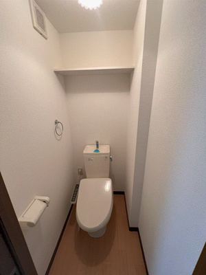 【トイレ】 | 富士レイホービル第３