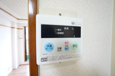 【設備】 | レジデンス摂津