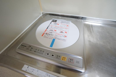 【設備】 | レジデンス摂津