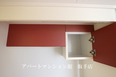 【収納】 | レオパレスサンフラワー