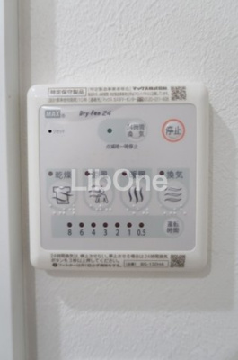 【設備】 | ウィンドワード市川