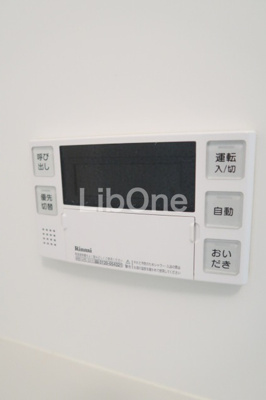 【設備】 | ウィンドワード市川