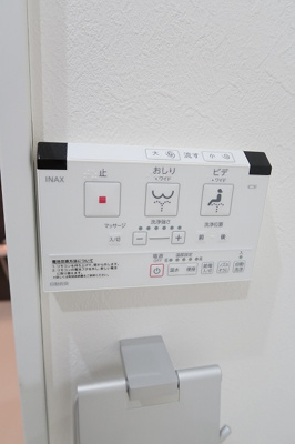 【設備】 | ウィンドワード市川