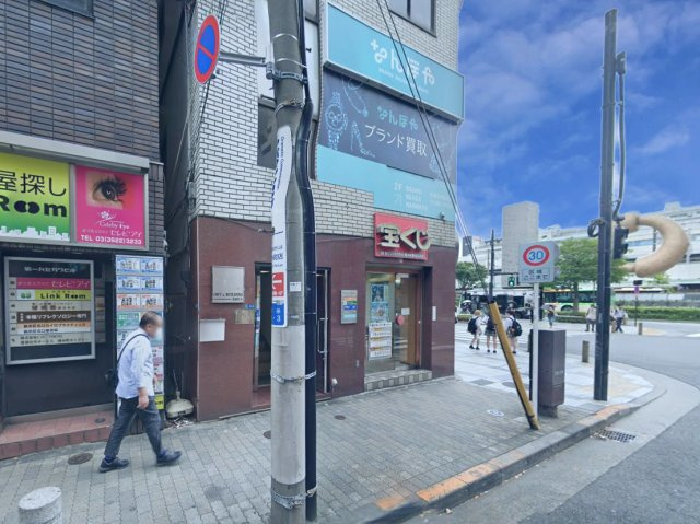 太田ビルの外観