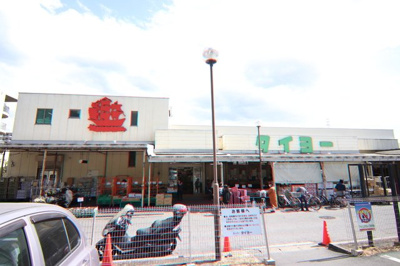 タイヨー千葉店まで650ｍ