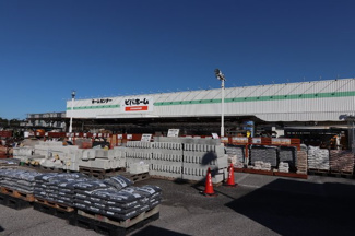ビバホーム作草部店まで1100ｍ