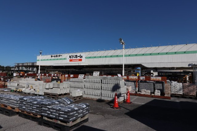 ビバホーム作草部店まで1100ｍ