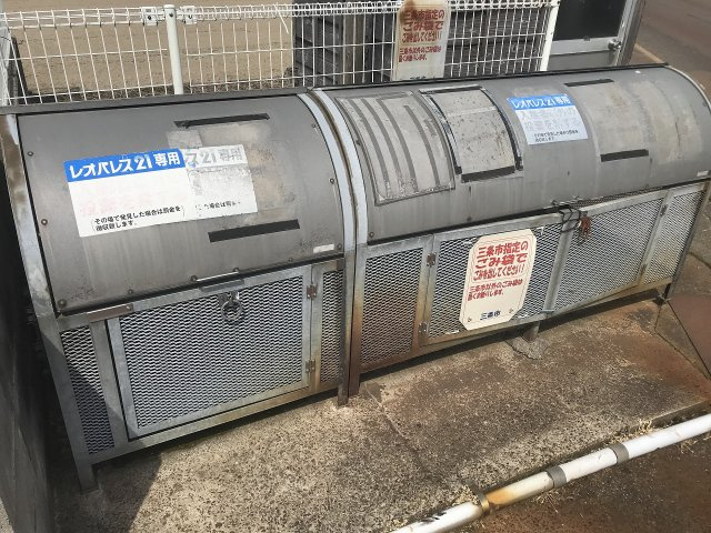 レオパレスフローラのその他|ゴミ置場