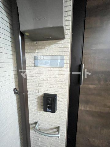 【その他】 | アクシス