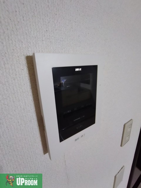 Aperireのセキュリティ