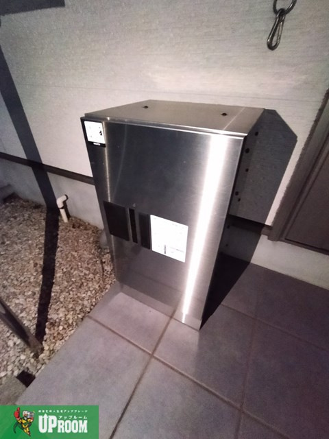 Aperireのその他