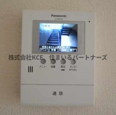 【セキュリティ】 | ハイネス迎野