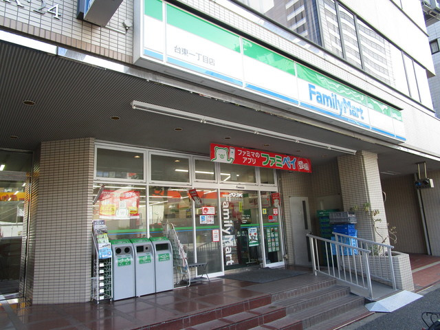 アトラス秋葉原アロマコートのその他|ファミリーマート